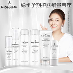 袋鼠妈妈羊初乳皙润雪肌6件套 天然纯补水保湿的美丽选择